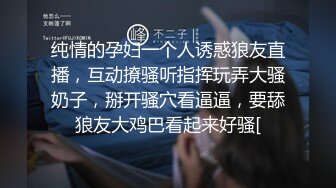 -广州健身教练伦哥前后抽插骚女发出很大啪啪的响声