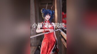 《极品CP魔手外购》色胆包天坑神潜入某公司女厕独占坑位隔板缝中现场实拍超多美女小姐姐方便，脸逼同步前后拍太顶了 (7)