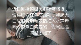 SWAG 刺激开门爱爱最後无套了爆干颜射浓稠精子喷出! Beverlysexy