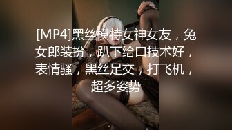 【新片速遞】2022-4-17【与熟女的故事】新晋探花，800约个试水，肌肉猛男抱起来操，扶腰后入，激情大力猛顶[207MB/MP4/30:47]