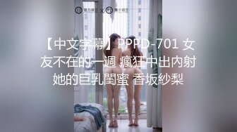 [MP4/413MB]皇家華人 RAS153 強行灌醉人妻秘書 惡狼客戶強占極品騷穴 李娜娜