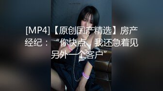 蜜桃影像传媒 PMC368 五男一女淫乱跨年夜 唐茜