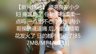 绿狗奴的结合处情侣主伺候-合集-男人-深喉-女仆