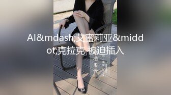 [MP4/ 1.04G] 洗浴会所钟点炮房偷拍打工族小哥下班和少妇女炮友发泄一下抠逼抠到淫水往外冒再做爱