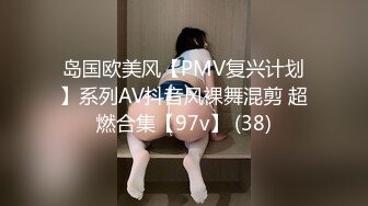 [MP4/ 375M]&nbsp; 五一假期和美女同事酒店开房啪啪有点害羞不让拍完美露脸