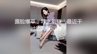 北京-两大美妖Ts王诗晴和Ts韩小爱：前后堵住大BOSS的嘴，仙女棒夹攻，样子十分享受，刺激无与伦比！