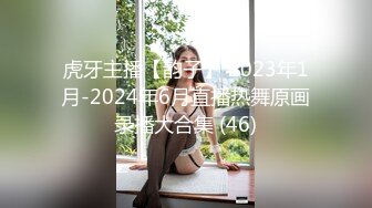 成都！继续发我的小骚货