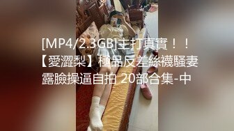 《宅男精品?福利》?青春无敌?大奶大臀蜂腰一线天白虎馒头B充气娃娃般性感身材网红小尤物hime私拍，道具紫薇啪啪爽歪歪