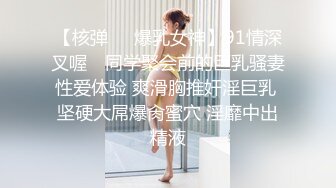 ❤️最新大神勾引房东18岁女儿欣_怡❤️后续1逼逼太紧了操喷水 打野_战，超级刺激啊！