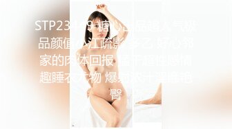 2024一月最新流出❤️厕拍极品收藏✿全新镜头升级商场后拍粗屎细屎放屁