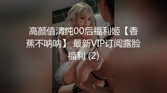 【超推荐❤️巨乳网红】上海极品L罩杯爆乳网红『戴允祺』全裸最新大尺度私拍流出 完美露脸 高清720P版