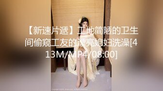 重磅福利最新流出秀人网国模拉拉拍完写真被摄影师和导演潜规则3P大战