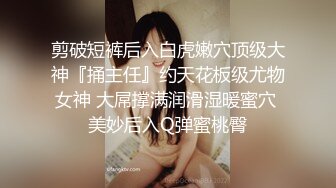 约3p干老婆骚逼