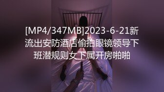 云盘高质露脸泄密！精液面膜，对着男友竖中指，清纯美少女反差又欠肏，单纯快乐的小嫩妹