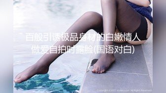 巨乳美女吃鸡啪啪宝贝太累了干不动了继续加油身材丰腴前凸后翘把小哥哥艹的趴在身上都不想动了