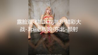 [XIAOYU語畫界]2021.12.27 Vol.684 芝芝