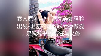 【看了必射】极品女神“李天艺”性爱视频泄密 ！漂亮女神功夫了得~十八般武艺样样精通!