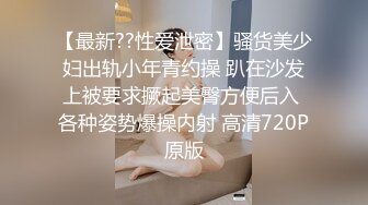 山鸡探花-约大奶足浴女技师带回房间开操,穿着高跟鞋翘起屁股,扣穴双腿肩上扛猛操