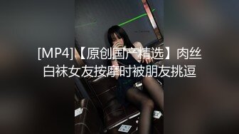 STP33514 最美女神近期最大的惊喜【二货虎豹骑】一流的画质 一流的身材，土豪大哥们疯狂打赏，赚翻！