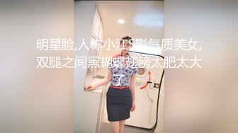 [MP4/ 1.02G]&nbsp;&nbsp;好久不见的颜值模特女神露脸和头套男做爱，互舔69，无套草多逼