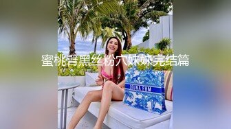 PMC474 蜜桃影像传媒 为了还债不惜出卖女儿 斑斑