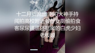 海螺男孩轮奸一字马帅0 无毛菊捅成精液B-2