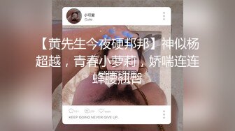 自习室先抄妹子裙底再尾随到厕所拍逼