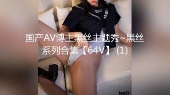 人气绿播美少女初下海！双马尾清纯外表！70多斤娇小身材，JK装白丝袜，玻璃棒假屌轮番抽插