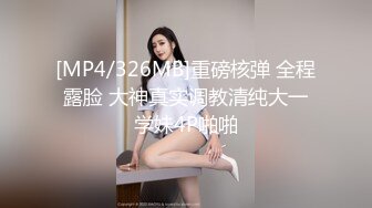 长腿纤细骨感美女❤️LittleBerryy（P站）❤️视频合集【112V】 (95)