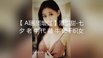 19岁的176小姐姐这身材好爱好爱干净无瑕碧玉连天值得撸一发