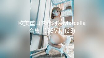 [原版]孕妇和闺蜜_啪啪_20201210