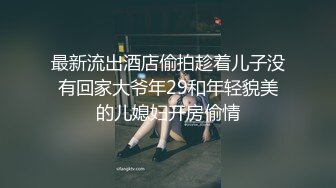 小情人求3p