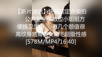 [MP4/ 780M] 酒店和韵味十足的美少妇熟女，被金链子大叔推到操逼，舔穴，无套啪啪