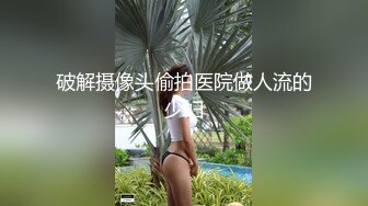 天美传媒TMW191上了暗恋已久的青梅竹马