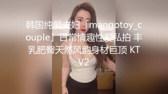 极品乌克兰美女模特被极品白虎逼风骚服务员勾引约炮玩双飞强烈推荐