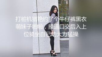 情色主播 乖宝妹妹你