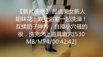 当年火爆全网的❤️-喂奶姐-❤️，精彩绝伦的3P