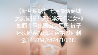 [MP4]36D极品良家小姐姐&nbsp;&nbsp;JK短裙口交啪啪&nbsp;&nbsp;肤白貌美极致享受