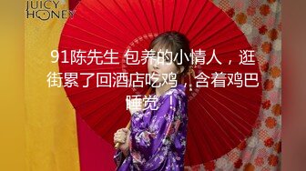 兔女郎黑丝情趣露脸的小骚妻跟光头大哥啪啪性爱直播，深喉口交大鸡巴，让大哥无套爆草，淫声荡语