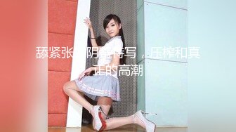 STP28670 推荐！清纯女神~绝世美乳【月下貂蝉】这身材绝了~顶~！这奶子简直顶到爆啊~！小穴会呼吸！