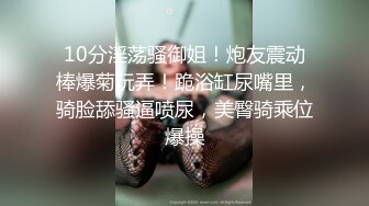 巨乳女神~【嫩嫩包】 全裸沐浴~跳蛋强震~喷水流浆【68v】 (62)