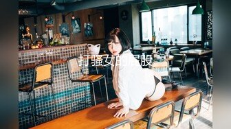 [HD/1.0G] 2024-07-25 大像传媒之短裙巨乳熟女體會超出乎想像的玩弄企劃DH-16