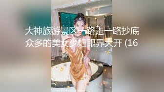 【极品骚货脸穴同框】香港椒乳网红『mely』眼镜婊与男友居家性爱啪啪私拍 脸穴同框 乘骑位肥臀很有视觉冲击力 (2)