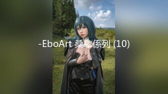 -EboArt 桑拿係列 (10)