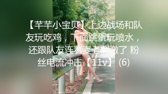 ❤️Hotel监控系列✿20240425✿不远千里寻屌，守身玉女也饥渴