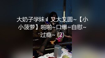 熟女大姐 人家怎么十分钟搞的出来 他们没见过几个女人 舒服吧 嗯 我操逼就是舒服 身材丰满 被小哥操的很舒坦 娇喘不停