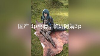 ❤️肉肉的双马尾乖萌妹coser福利姬「lepaudam」被富豪包养 浴室性爱粉逼被各种体位插入干到高潮爽到腿绷直(3V 32P)