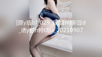 STP18762 【极品反差婊】推特女神爱丝袜Vivia姐定制版主题系列-情趣黑丝炮架子 高跟长腿扛腿爆操