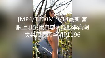 重磅泄露 真实姐夫和小姨子背着老婆酒店开房偷情视频流出包含聊天记录【MP4/296MB】