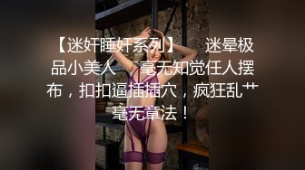 熟女在帮我口交